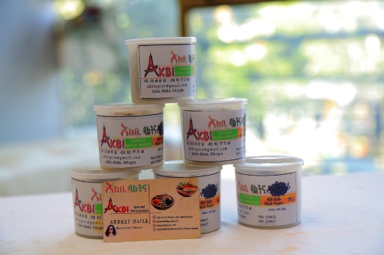 Picture of Black Pepper