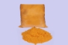 Picture of Mitten Shiro / Chickpea Powder with Spices /