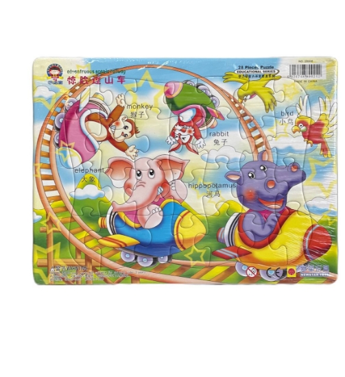 Picture of Roller Coaster