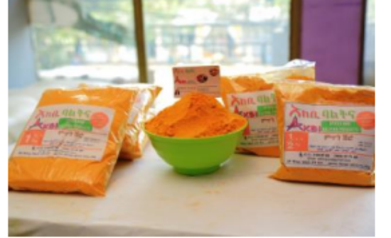 Picture of CHICKPEAS POWDER  /MITEN SHIRO  1 kg