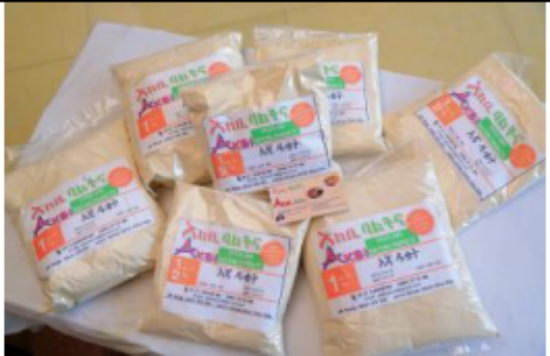 Picture of OATS POWSER/AJA  DUKET   1kg