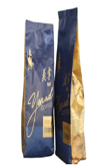 Picture of Yenad roasted coffee 250g