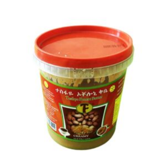 Picture of Tesfaye Peanut Butter